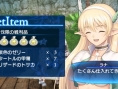 Screens Shining Ark