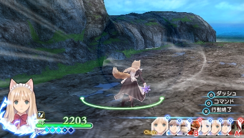 Screens Shining Ark