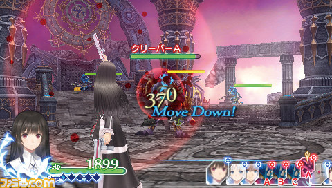 Screens Shining Ark