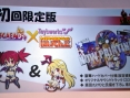 Disgaea D2 annoncé sur PS3