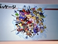 Disgaea D2 annoncé sur PS3
