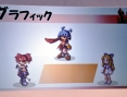 Disgaea D2 annoncé sur PS3