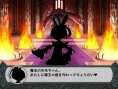 Screens-Video Disgaea D2