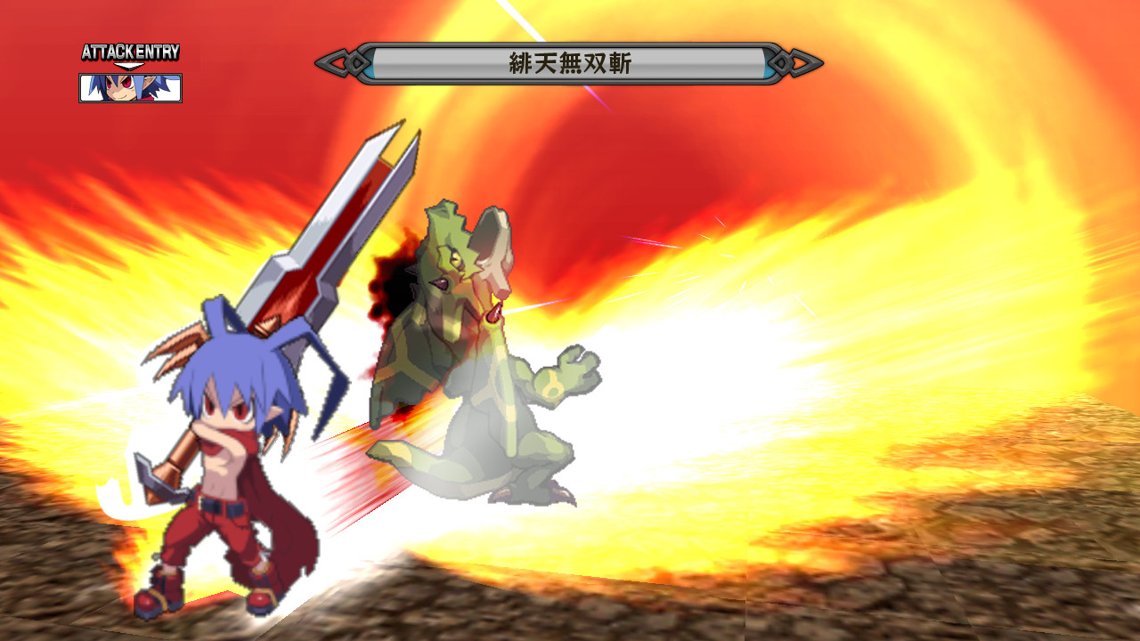 Disgaea D2 : premier trailer