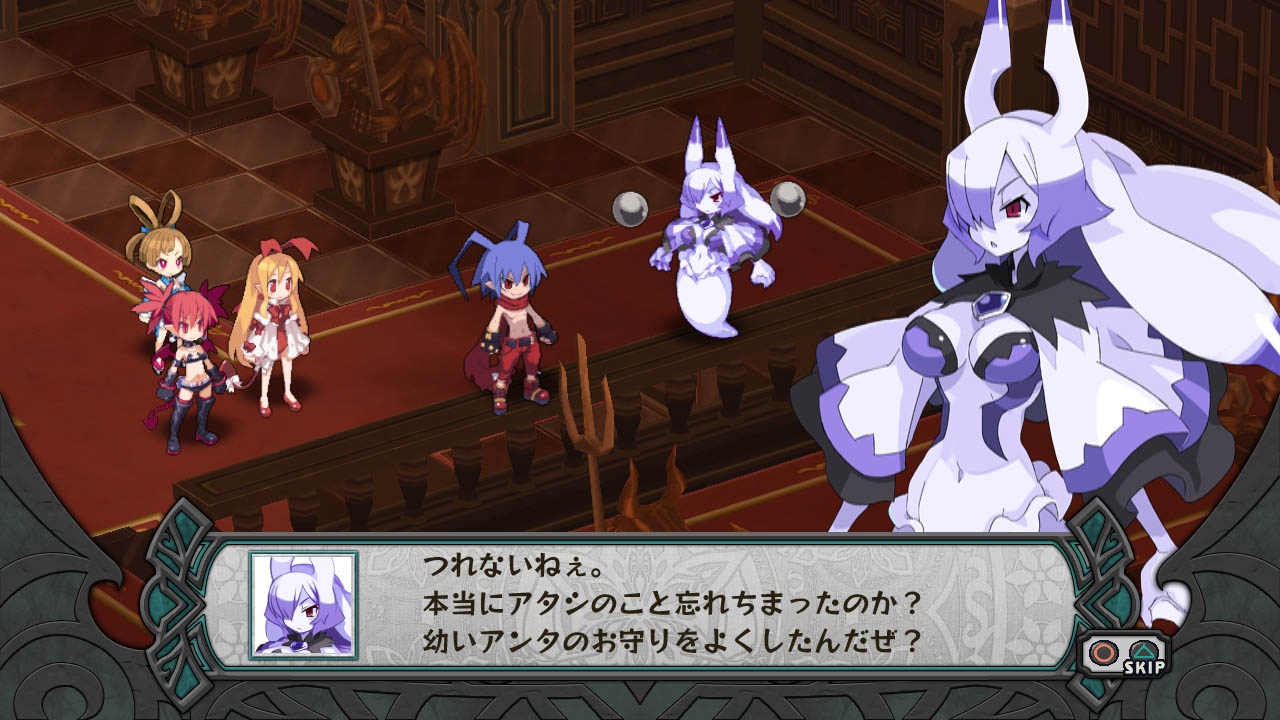 Disgaea D2 : le plein d'images