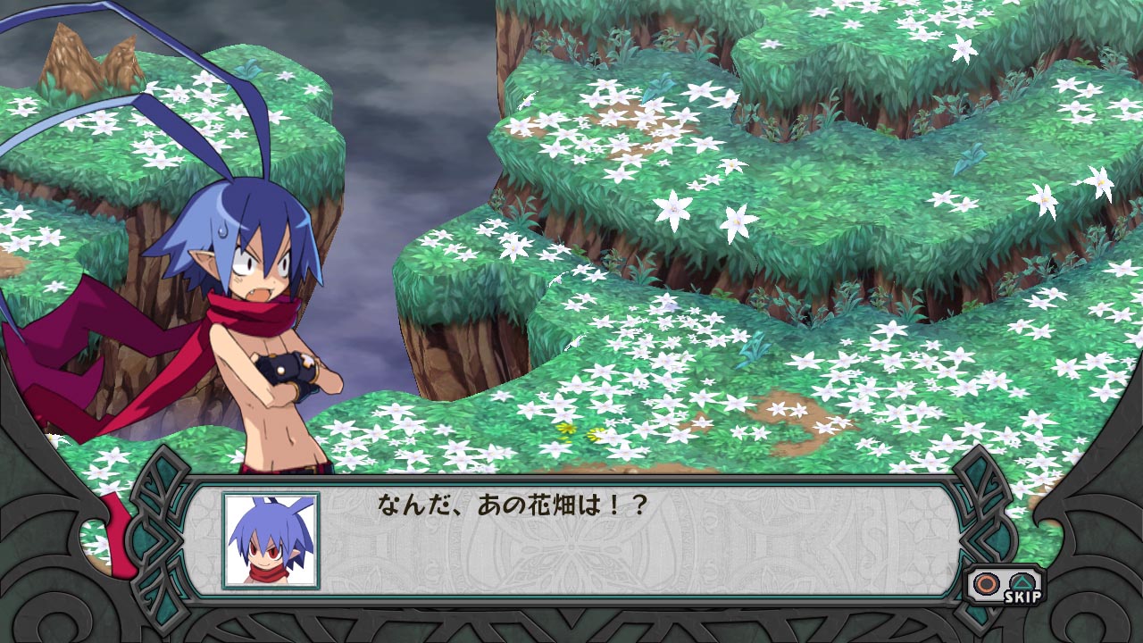 Screens Disgaea D2