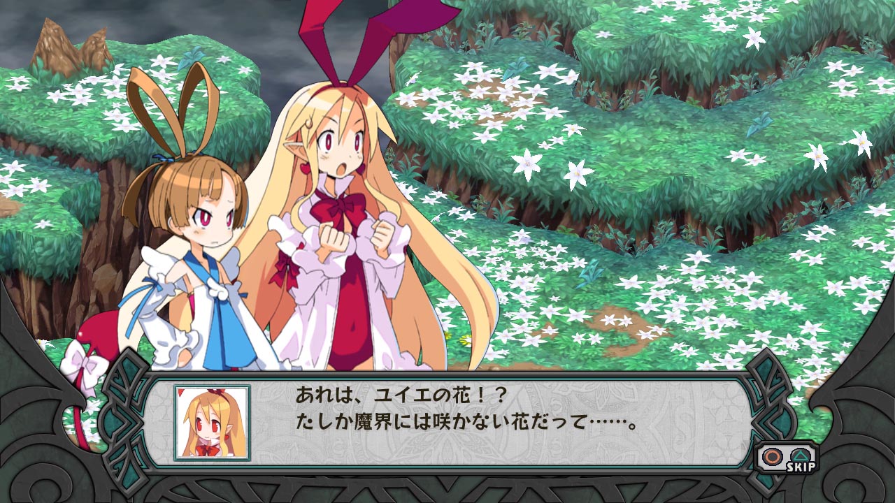 Disgaea D2 : le plein d'images