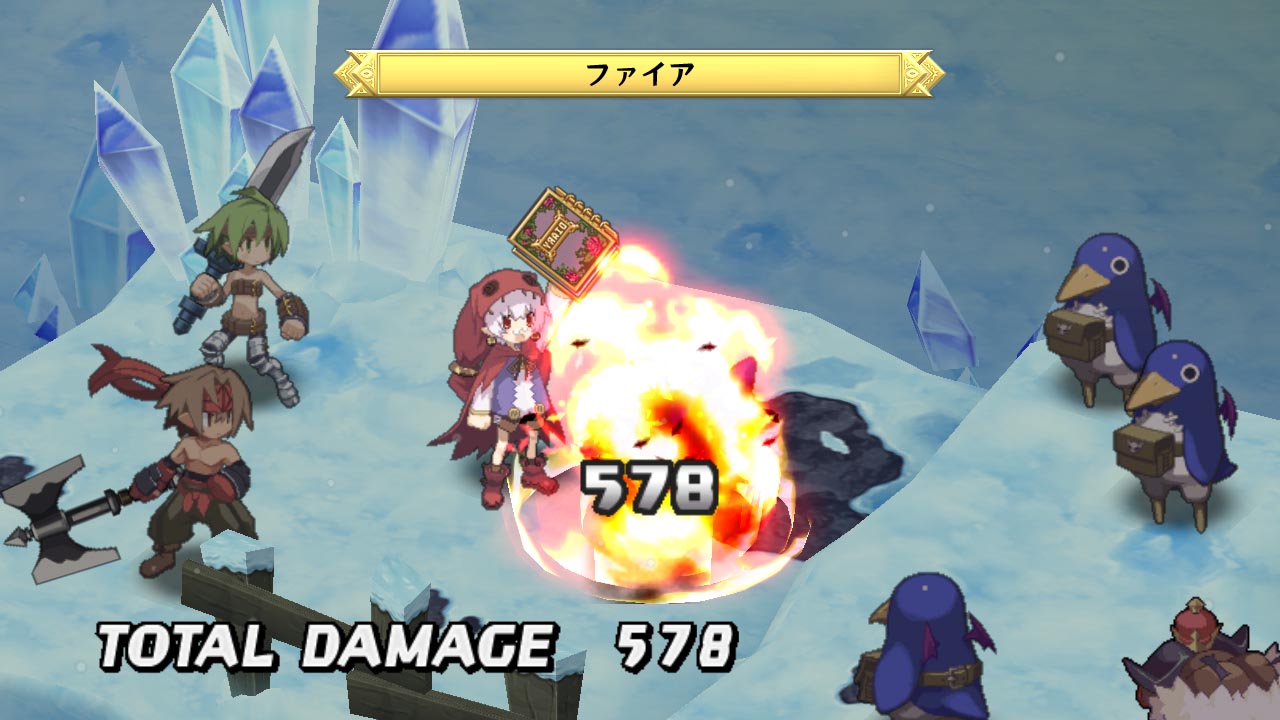Disgaea D2 : le plein d'images
