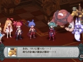 Disgaea D2 : le plein d'images