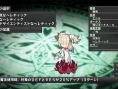 Disgaea D2 : le plein d'images