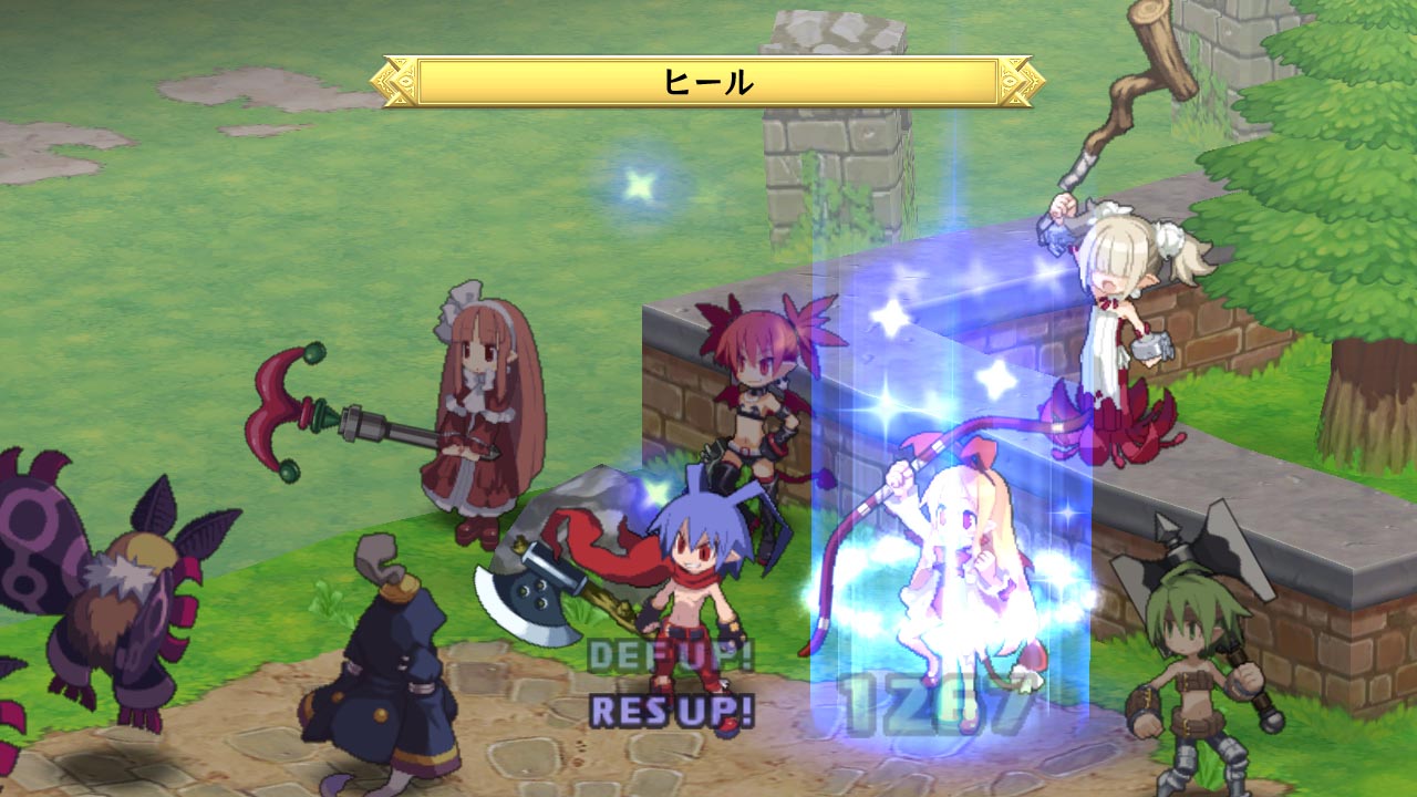Disgaea D2 : le plein d'images