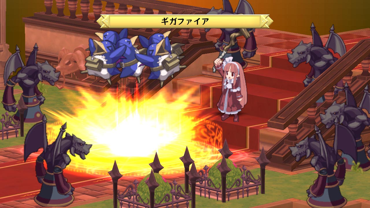 Screens Disgaea D2