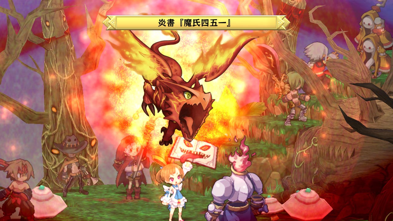 Screens Disgaea D2