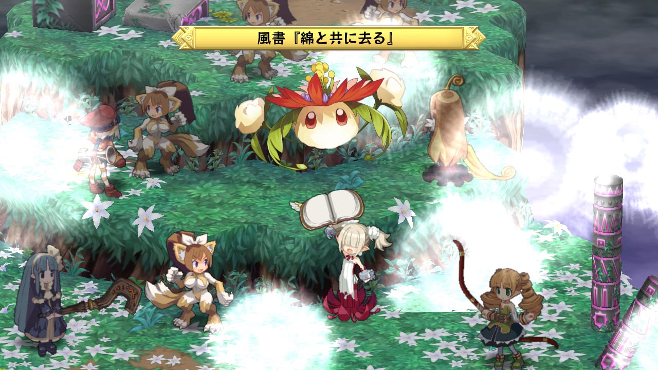 Screens Disgaea D2