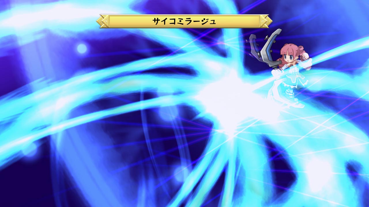 Disgaea D2 : le plein d'images