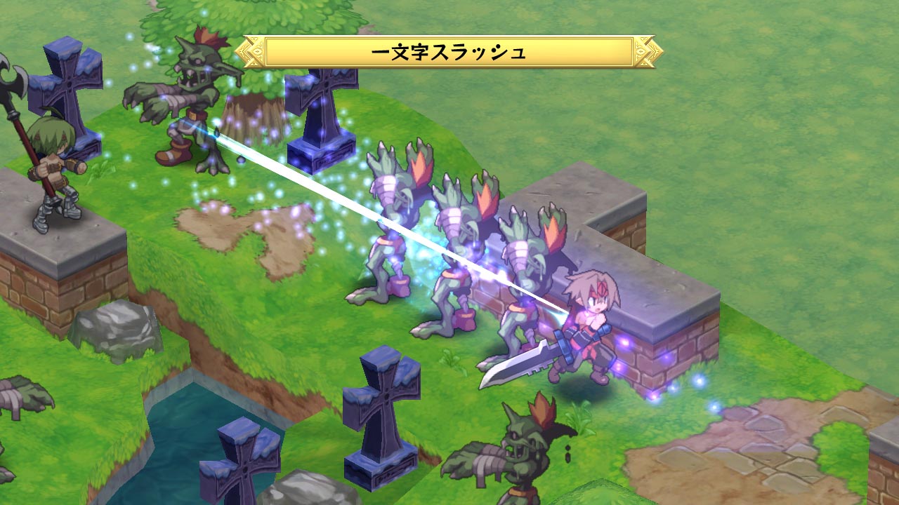 Disgaea D2 : le plein d'images