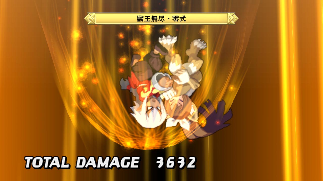 Disgaea D2 : le plein d'images