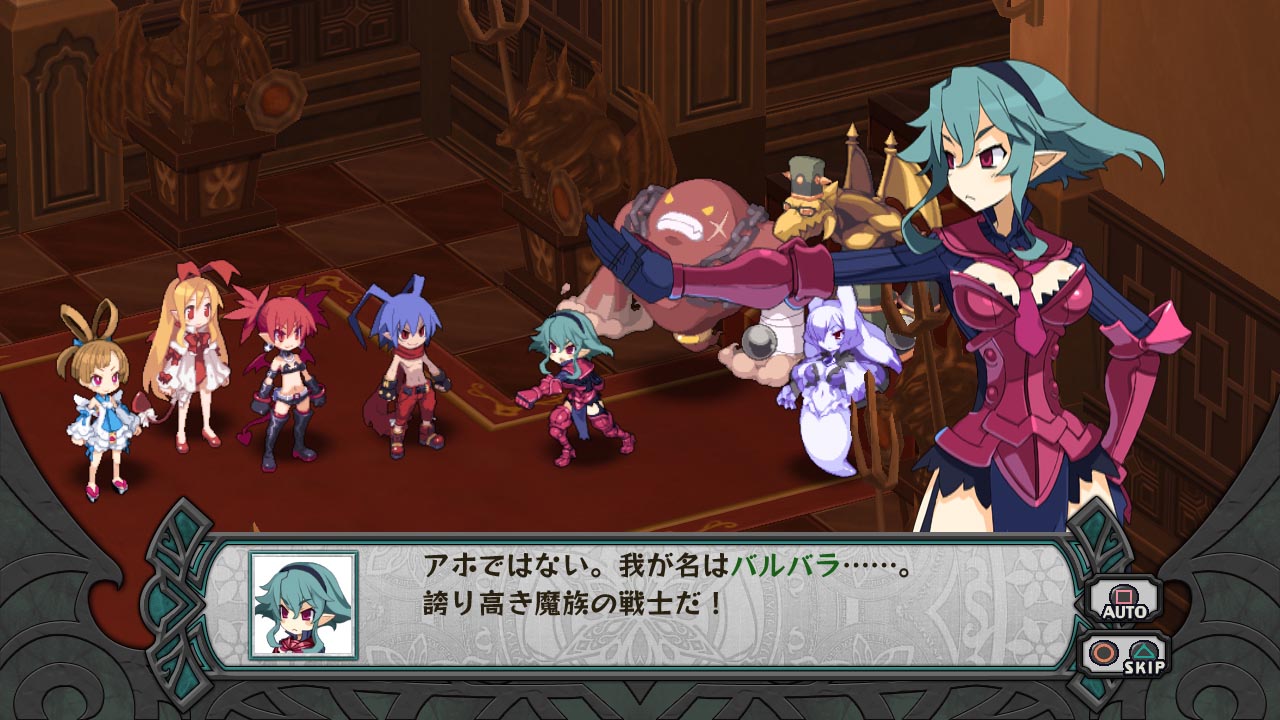 Disgaea D2 : le plein d'images