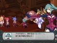 Disgaea D2 : le plein d'images