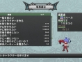 Disgaea D2 : le plein d'images