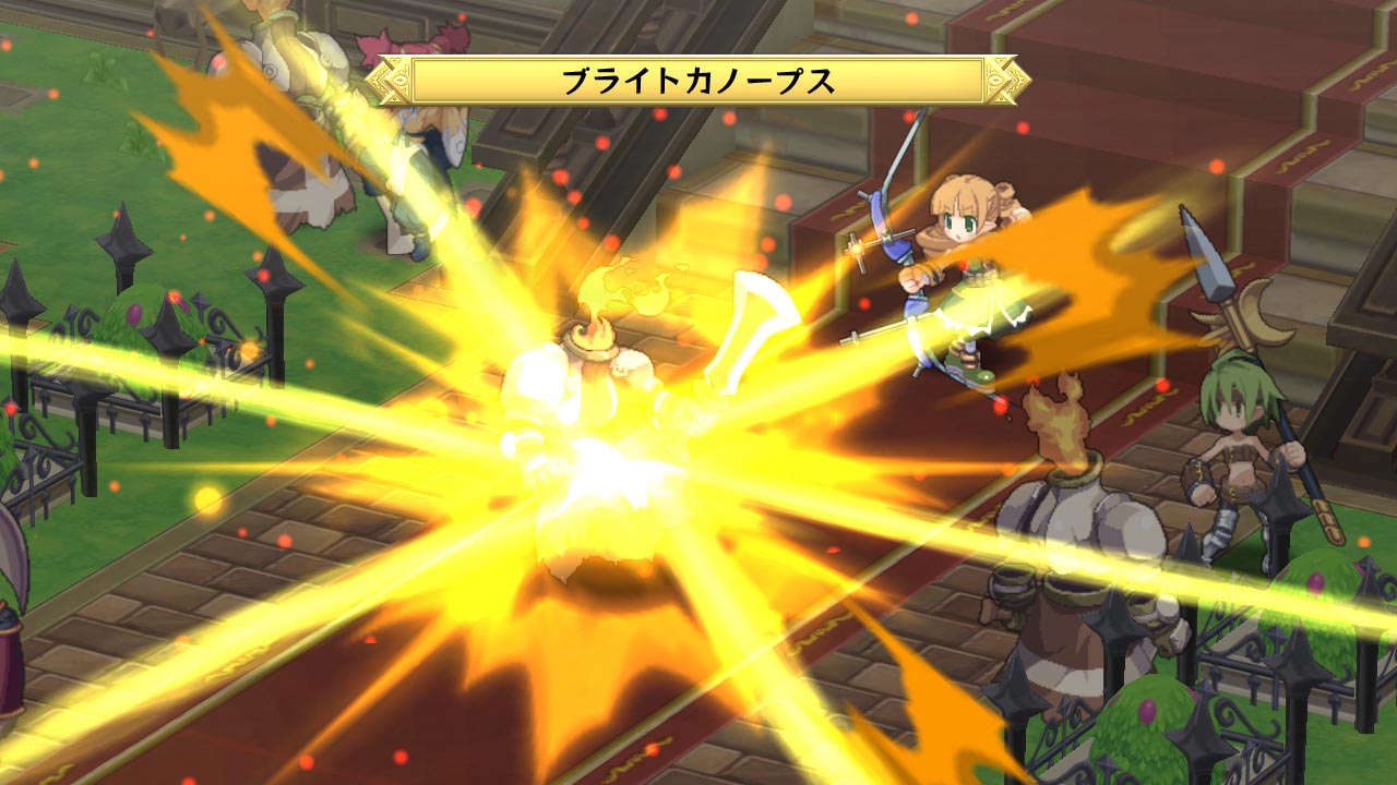 Disgaea D2 : le plein d'images