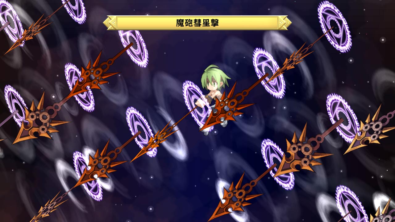 Disgaea D2 : le plein d'images