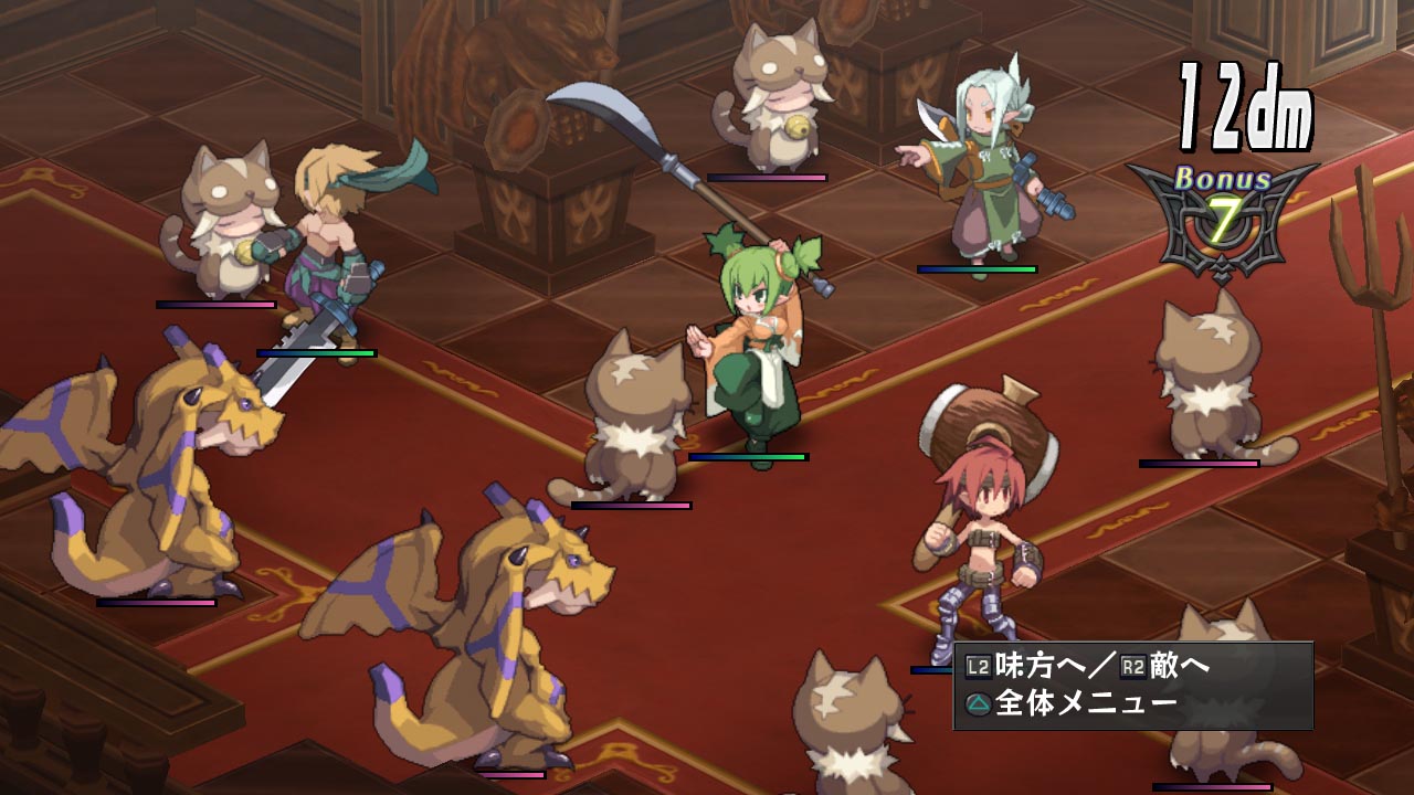 Disgaea D2 : le plein d'images