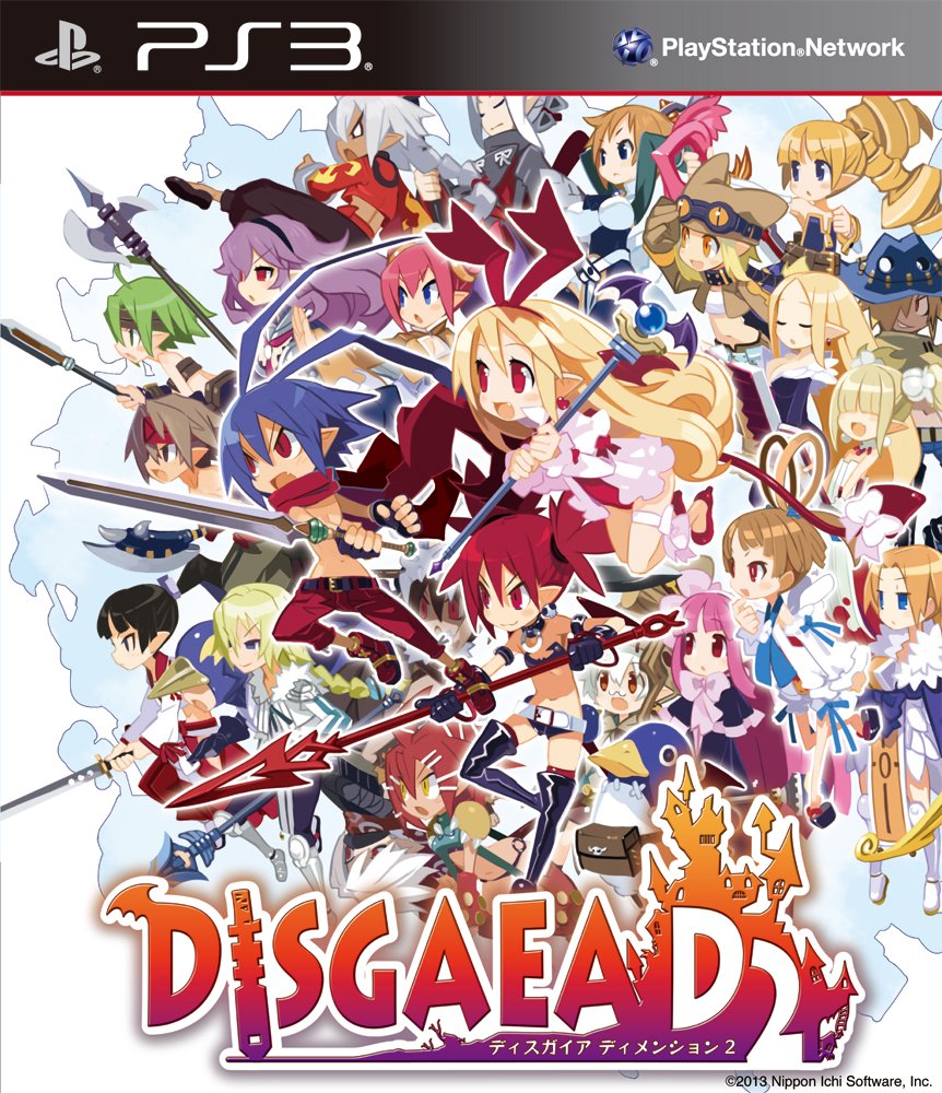Screens Disgaea D2