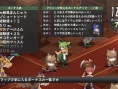 Disgaea D2 : le plein d'images