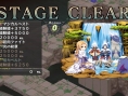 Disgaea D2 : le plein d'images