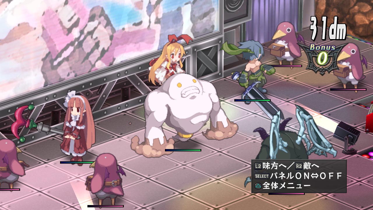 Disgaea D2 : le plein d'images