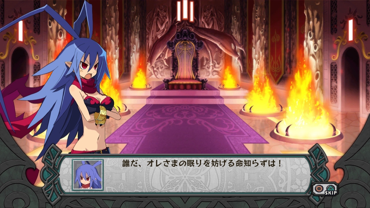 Disgaea D2 : le plein d'images