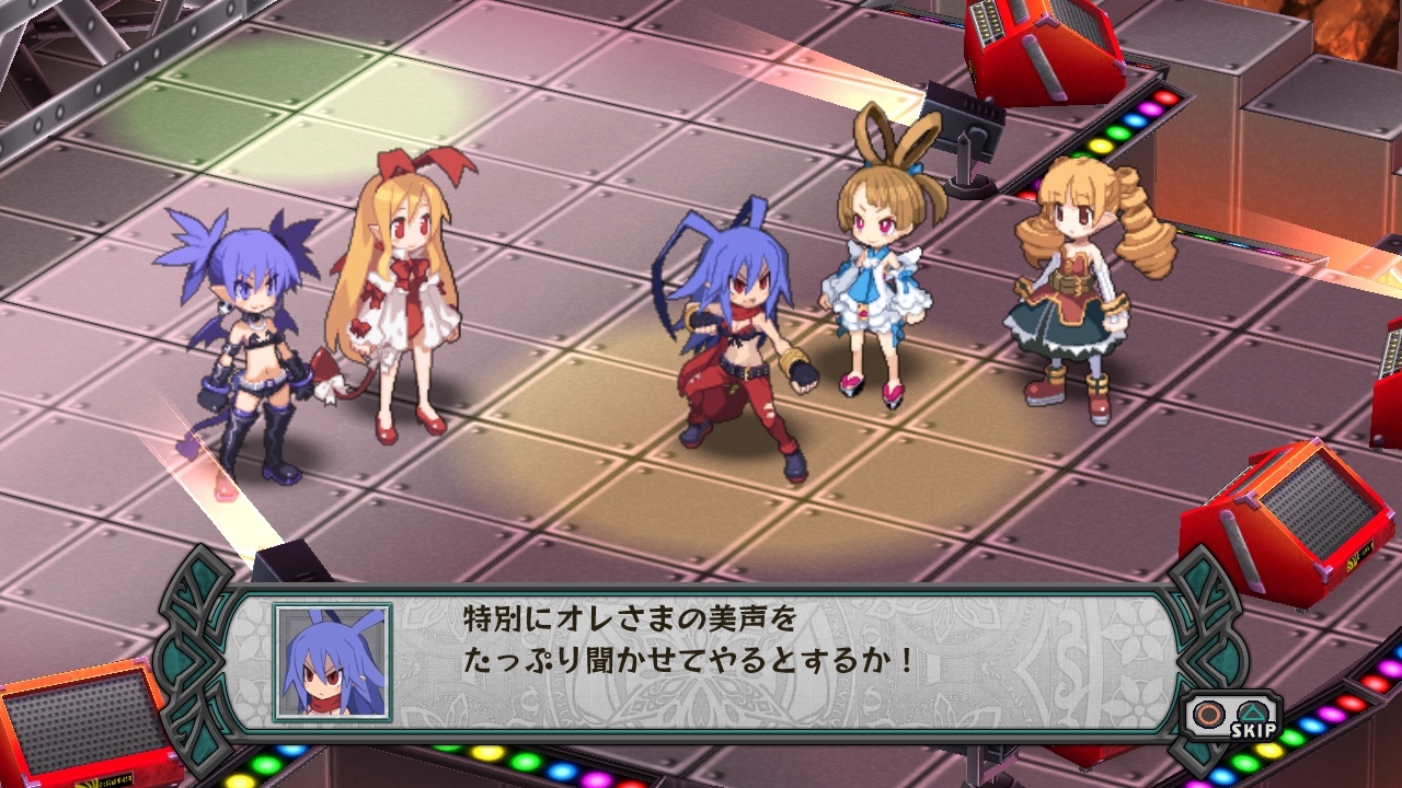 Screens Disgaea D2