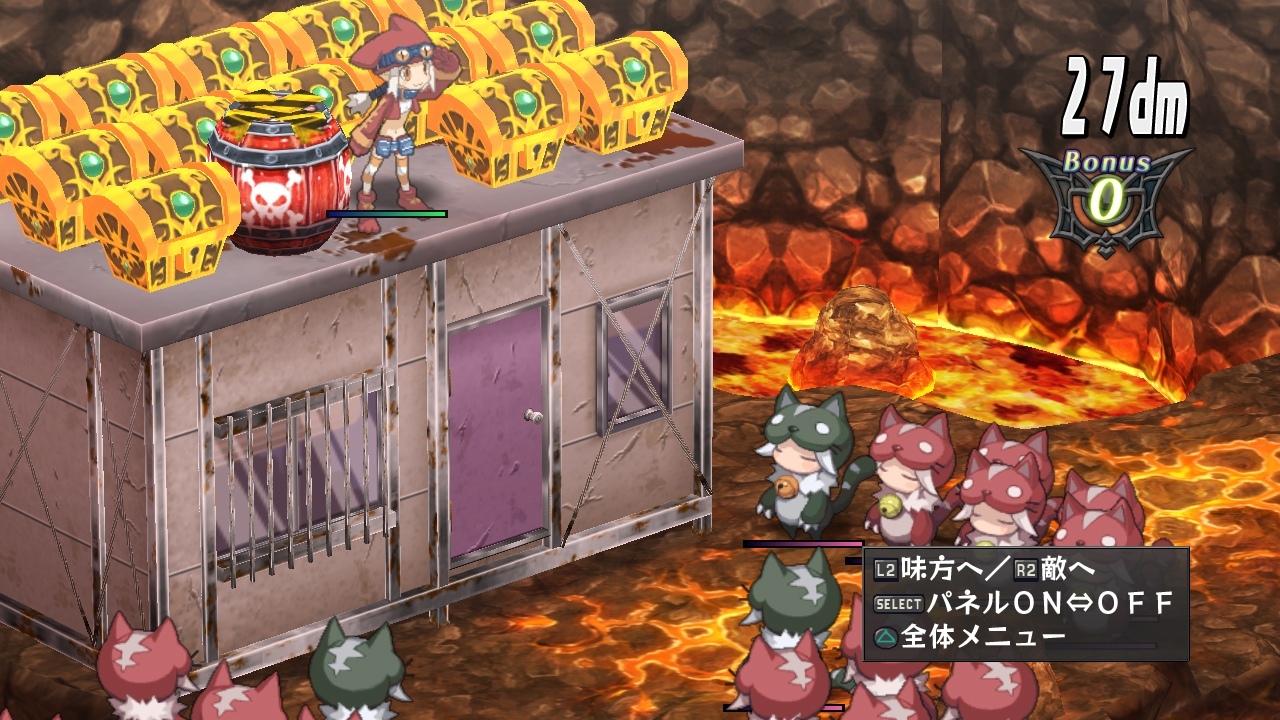 Disgaea D2 : le plein d'images