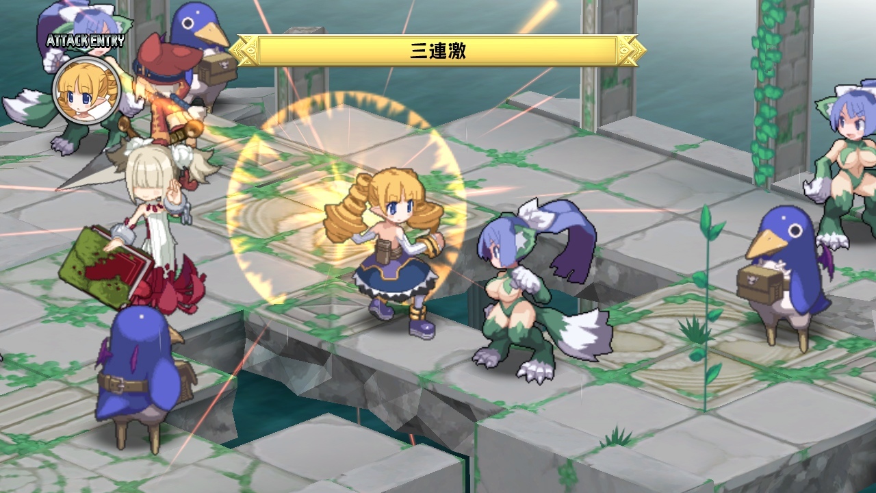 Disgaea D2 : le plein d'images