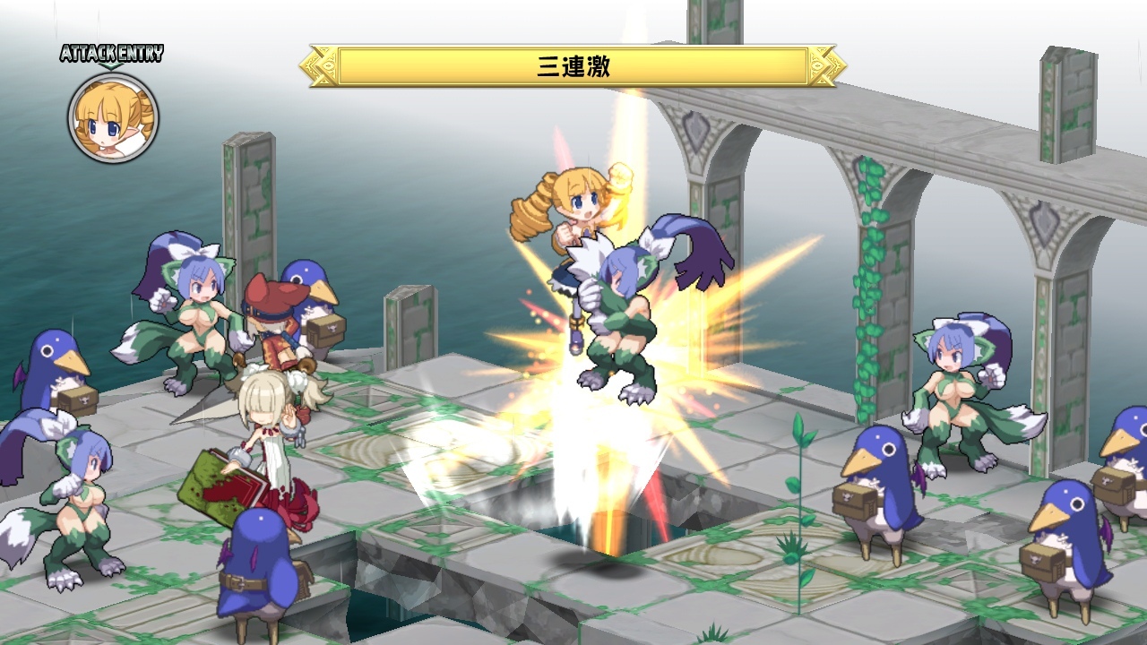 Screens Disgaea D2