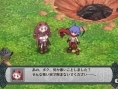 Disgaea D2 : le plein d'images