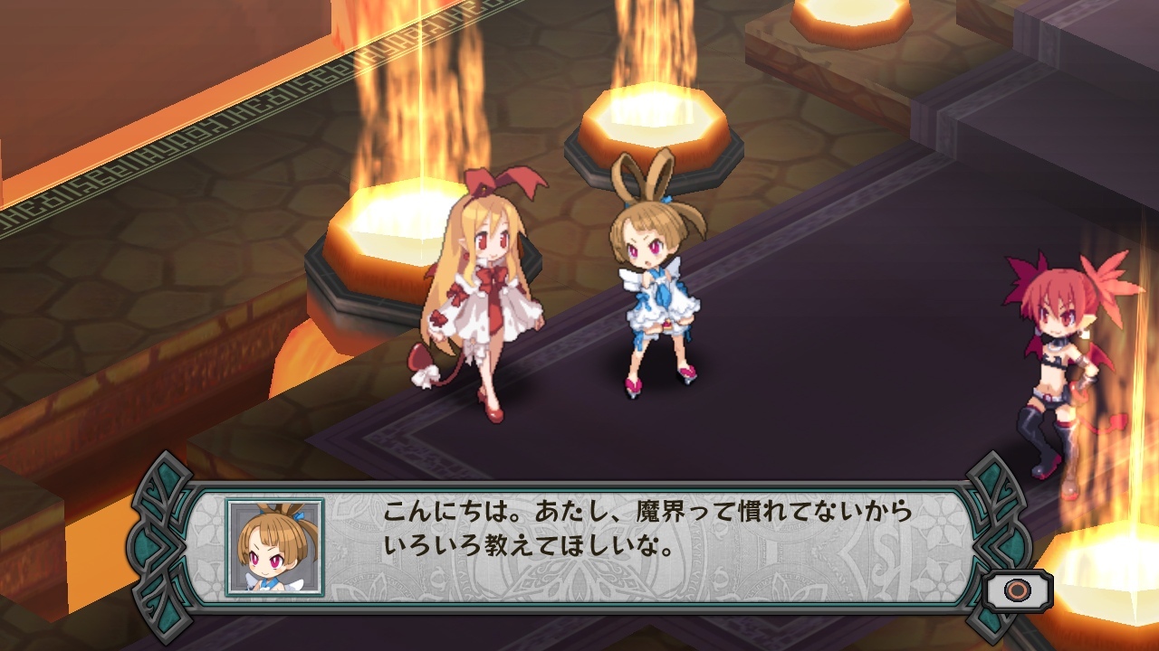Screens Disgaea D2