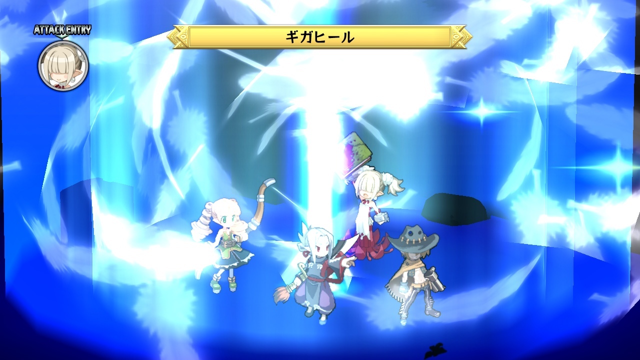 Screens Disgaea D2