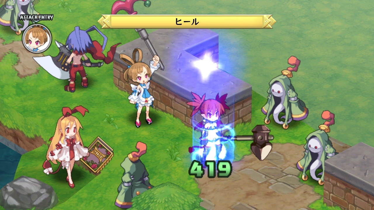 Screens Disgaea D2
