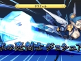 Disgaea D2 : le plein d'images