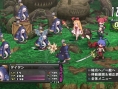Disgaea D2 : le plein d'images