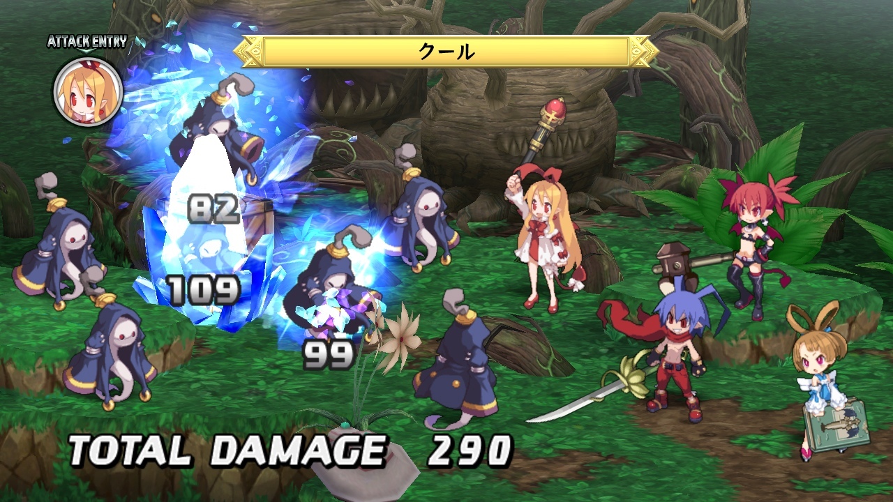 Disgaea D2 : le plein d'images