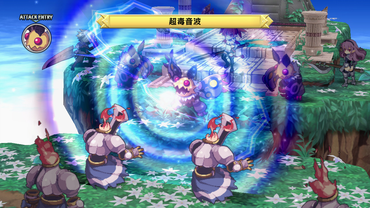 Disgaea D2 : nouvelles images