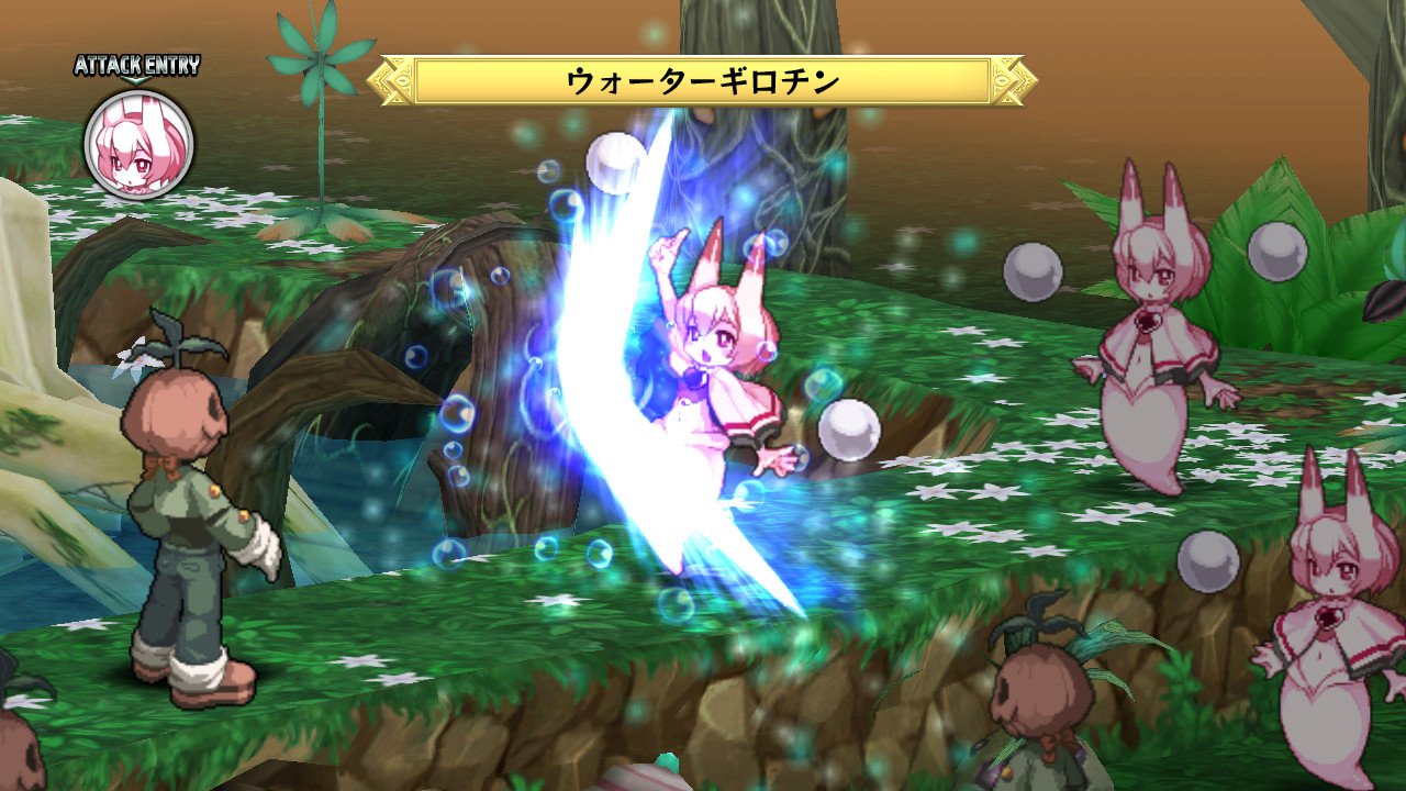 Screens Disgaea D2