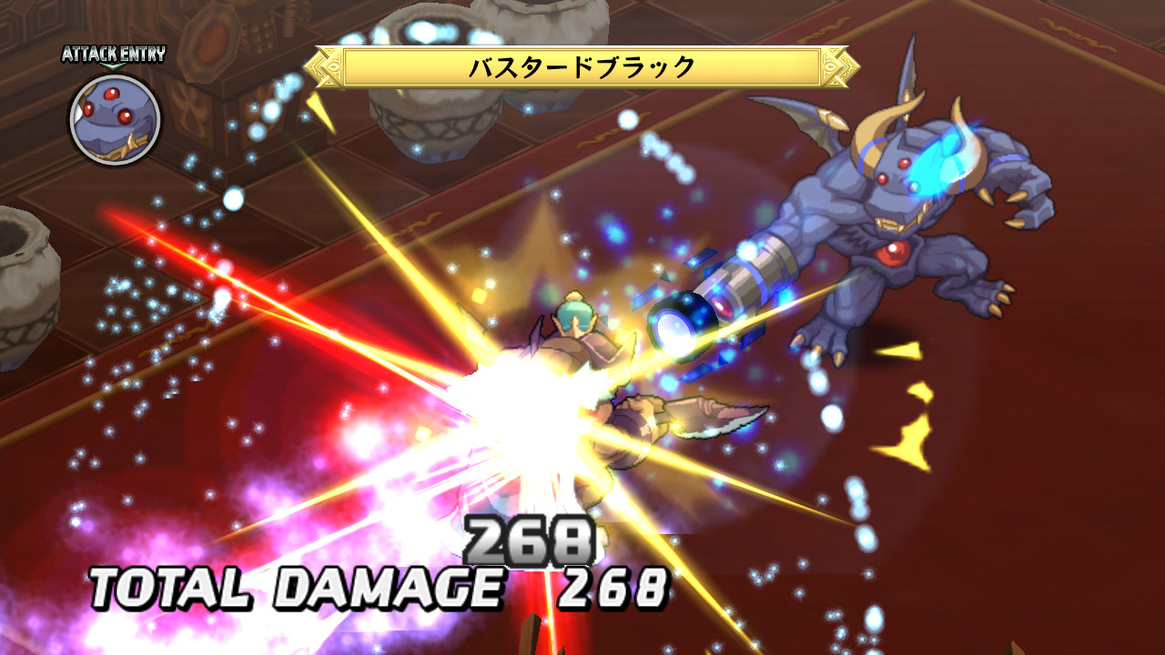 Screens Disgaea D2