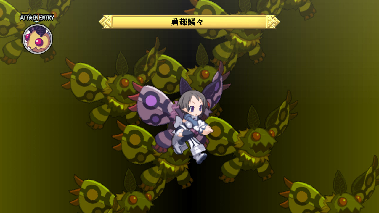 Screens Disgaea D2