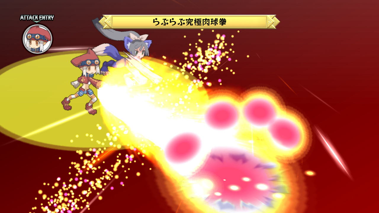 Screens Disgaea D2