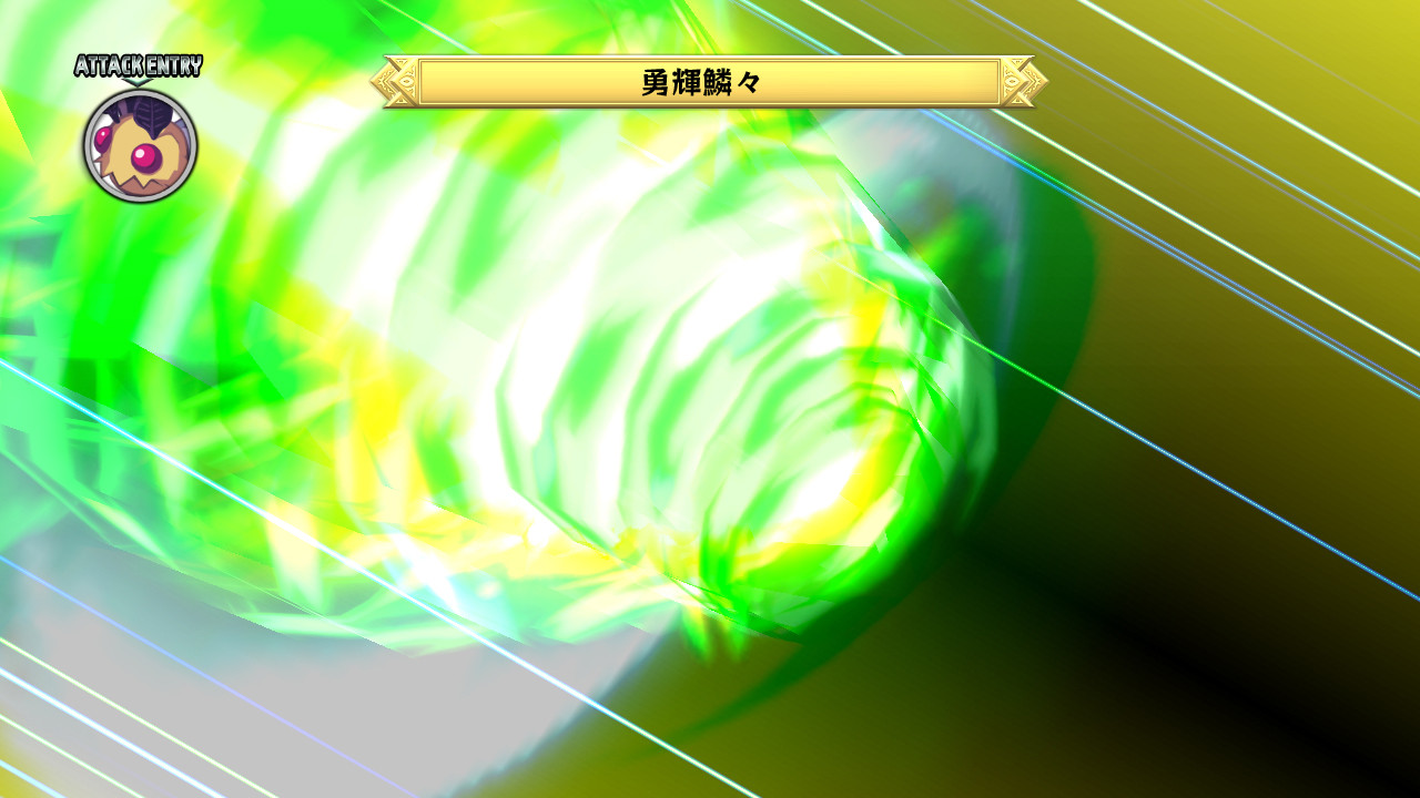 Screens Disgaea D2