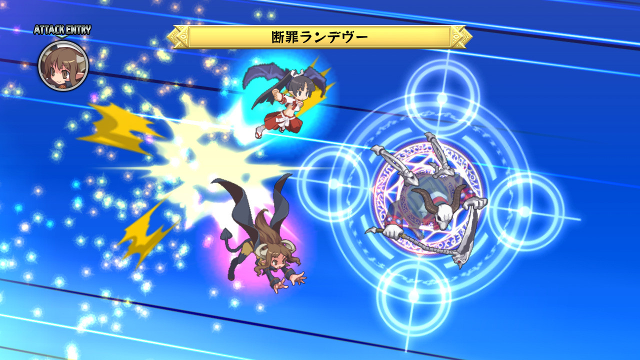 Screens Disgaea D2
